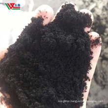 Direct Selling Recycled Rubber Powder, Natural Recycled Rubber Powder, Environmental Protection Rubber Powder, Natural Tire Powder